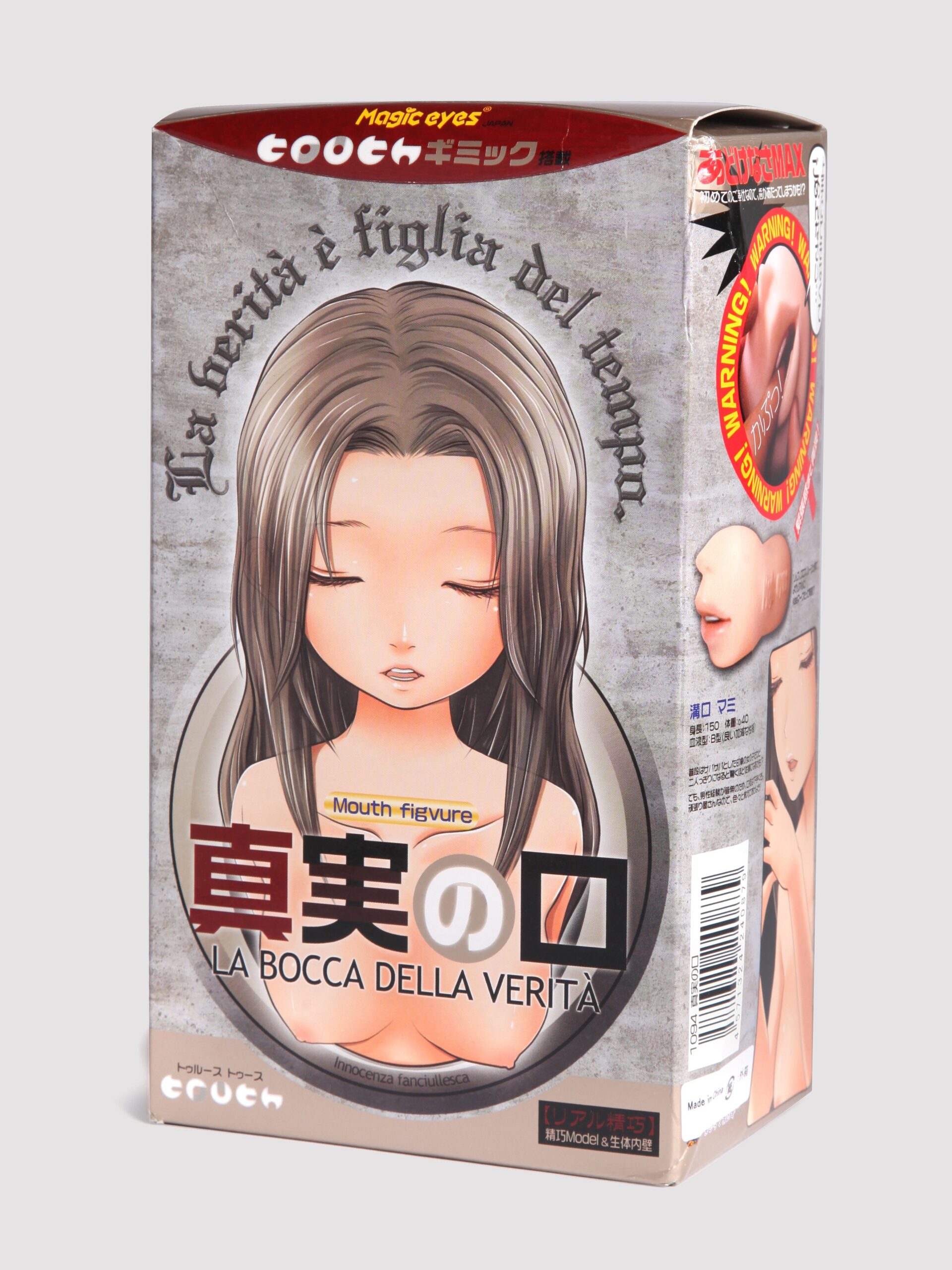 Magic Eyes La Bocca Della Verita Realistic Blow Job Stroker - Image 6